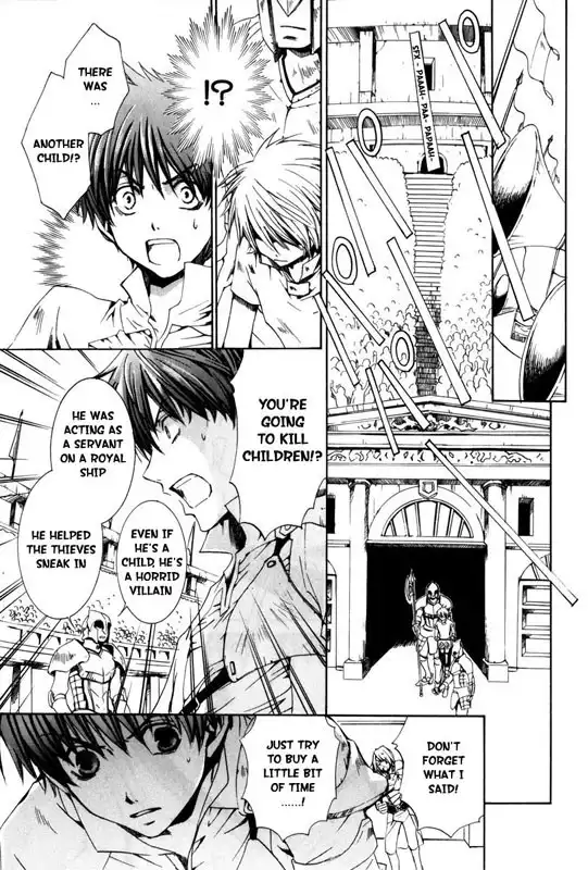 Kyou kara Ma no Tsuku Jiyuugyou! Chapter 19 28